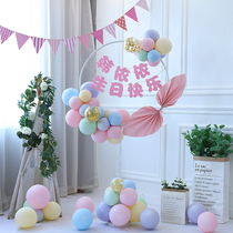 ins Wind balloon column childrens floor scene bracket ring birthday party table opening floating decorations layout