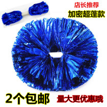 La cheerleading team hand flower color ball square dance props large double head Middle handle cheerleading Flower Ball