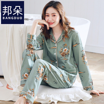 Sleepwear Woman Spring Autumn Long Sleeve Pure Cotton Middle-aged Mother Woman Style Autumn Full Cotton Lady Autumn Big Code Home Suit Suit