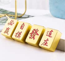Mahjong brass mahjong custom lettering gift Guangdong mahjong card color cartoon mahjong Golden Gift personality small