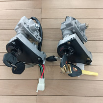 Yamaha scooter accessories flying eagle rsz100 gy6 jack-o-lantern generation motorcycle key switch lock