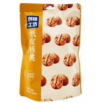 The treasurer recommends paper-skinned walnuts 128g thin-shell nuts dried fruits snacks party snacks temporary specials