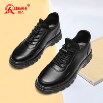 Strongman 3515 mens shoes sports leather shoes real cow leather casual shoes black soft-bottom running shoes young mens leather shoes