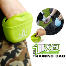 Dog training bag pet training bag out dog grain bag dog running bag dog trainer Teddy horse dog puppies explosive snack bag