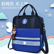 Waterproof canvas tutoring bag Primary school school bag tutoring bag Art bag Oxford cloth custom tote bag can print LOGO