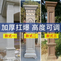 European Roman column mold square column square building square square mold square column