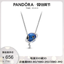 Pandora Pandora Interstellar Series Universe Encounter Necklace Set ZT0872 Girls Simple Gift