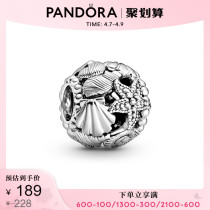 Pandora Pandora Marine Series Shells and Heart-shaped Strings Accessories 798950C00 Temperament Woman