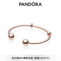 Pandora Pandora open bracelet 586477 Simple fashion DIY bracelet for women