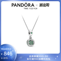 Pandora Pandora Lingzt0912 Necklace Girl Gift