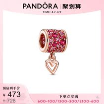 Pandora Pandora hand-painted loving detail Pvémee inlaid barrel-shaped string accessories 789548C01