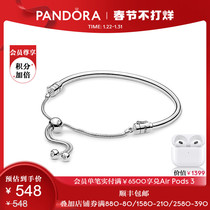 (New Year) Pandora Pandora Moments Sliding Bracelet 597953CZ Couple Temperament