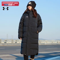 Anderma Official Flagship Store Down Clothing Womens Clothing Spring New Long Style White Duck Suede Warm Jacket Sports Suit Men