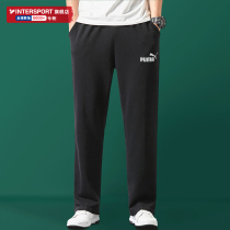 PUMA Puma long pants male pants 2022 spring new loose straight drum pants black sports pants casual pants 589024