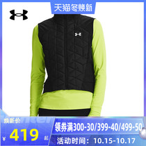 Under Armour official UA ColdGear®Reactor Women Running Vest Sportswear 1355811