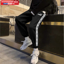 PUMA Puma long pants mens pants 2022 Summer new series Pets Sports Wei pants loose running casual pants 532558