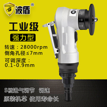 Wave shield pneumatic Chamfering machine metal burr trimming machine pneumatic Chamfering machine linear curve Chamfering tool
