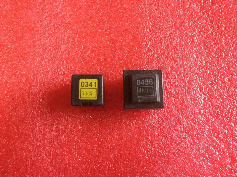 For more information ask customer service on 0341 0456