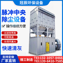 Customized for high temperature desulfurization and denitrification filter for high temperature desulfurization and denitrification filter for cloth bag pulse dust collector