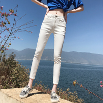 White small feet jeans womens high waist spring and summer new nine-point small man slim slim eight-point pencil pants