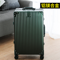  All-aluminum magnesium alloy suitcase Female trolley box male travel password box student 20 inch boarding strong and durable 24