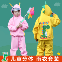 Child Raincoat Rain Pants Suit Nursery School Elementary School Students Split Rain Cape Boys and boys Large Body Waterproof Jacket