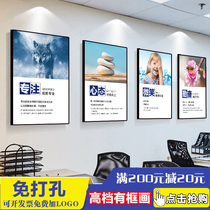 Corporate culture decoration painting office decoration company corridor wall decoration hanging painting inspirational slogan exhibition board hanging painting