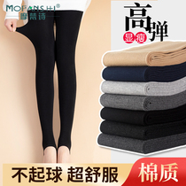 Gush bottom pants female autumn and winter outwear with slim fit elastic grey cotton quality thickened matching dresses pantyhose cotton pants