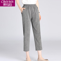 Mom summer pants thin linen casual three-point pants Summer fashion nine-point straight pants worn by elderly women