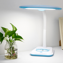 LED desk lamp eye protection desk students childrens eyesight bedroom dormitory plug-in cartoon bedside writing reading lamp