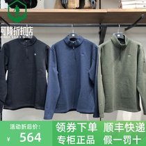 21 winter KOLON SPORT colon counter mens padded half-zip long sleeve T-shirt LHZT1WN239