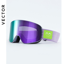 VECTOR new ski glasses adult double-layer column anti-fog lens can Card myopia glasses snow goggles