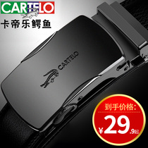 Cardile crocodile belt Mens leather automatic buckle young and middle-aged business casual cowhide waist belt simple