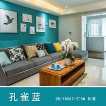 Latex paint wall wall paint peacock blue sky blue light blue blue green brisito blue TV background wall