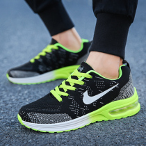 New table tennis shoes mens and womens tug-of-war shuttlecock game training shoes non-slip shock absorption rugby bracelet ball sports shoes