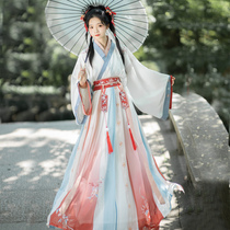 Huaxizi original Hanfu female (Sanskrit sound) Jin-made cross-waist skirt three-piece female student spring and autumn New