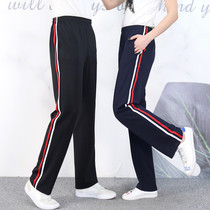 Spring and summer Tibetan Blue Black two bars school uniform pants primary and secondary school white red bars sports trousers high school pants high school pants