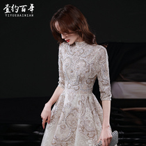 Evening dress skirt 2021 new banquet temperament standing collar light luxury niche high-end host can usually wear womens summer
