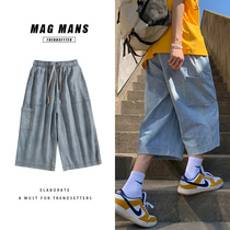 Tooling Denim Shorts Male Tide Cards Summer Thin retro Seven Pants Ins port Wind hip hop currents 7 Broadlegged Pants