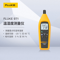 Fluke Thermohygrometer Fluke 971 High Precision Home Ambient Air Thermometer Humidity Meter