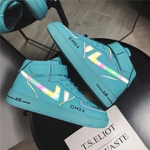 Back Force Official Flagship Store Stream Officer Net Ice Blue Luminous Men Shoes 2022 New Air Force One High Help Sport Plate Shoe