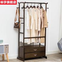 Peutha Jane about floor hanging clothes hanger sub home set solid wood quality clothes hat rack bedroom lingerie clothes hanging bag drawers disposal
