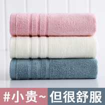 High-end bamboo charcoal bamboo fiber towel face washing household bath towel mens senior than pure cotton water absorption does not lose hair 3