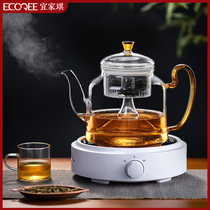 Ikea Qi Teapot Electric pottery stove Tea maker Tea stove All-glass kettle Tea set Steaming teapot Tea making automatic