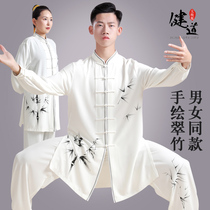 Taiji clothing male Chinese style hand-painted bamboo martial arts clothing Taijiquan practice clothing female performance clothing set spring and autumn