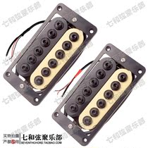 Zebra black and yellow electric guitar double coil pickup double block double pickup 4 wiring Black large magnetic column