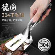 Multifunctional fried fish shovel 304 stainless steel food clip steak clip food barbecue clip kitchen shovel thickened