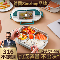 316 stainless steel lunch box office workers Primary School cafeteria special partition lunch childrens dinner plate boys and girls