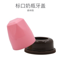 M & M milk bottle cap standard diameter bottle cap combination screw cap screw cap bottle ring accessories