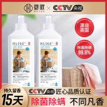The fragrance of laundry detergent is lasting students are fragrant and the whole box is 24kg.